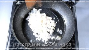 Надоел обычный винегрет? Винегрет с фасолью. Рецепт, который обязательно нужно приготовить