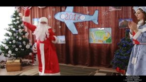 танец ДЕДА МОРОЗА на новогоднем утреннике