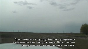 Рыболовная база "На-Волгу.РФ" : Как доехать до базы