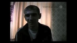 вор-самозванец Гела Тодуа (Ромео)