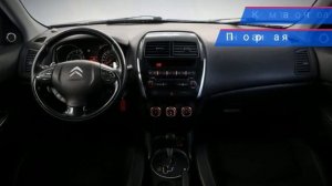 Citroen C4 Aircross с пробегом 2012