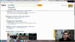 Как заменить машины в GTA: Криминальная Россия (CRMP) ВАЖНО!!!!