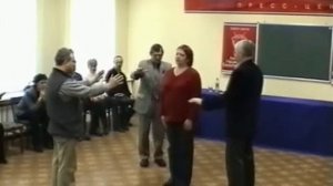 Практика Изменение Свойств в Теле Групповая Работа