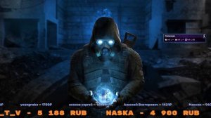 Стрим, который ты пропустил ? S.T.A.L.K.E.R. Anomaly 1.5.2. CUSTOM 1.0 ? стрим 20