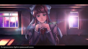 [Doki Doki Literature Club] Camellia – Your Reality (minor key) [RUS COVER]