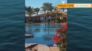 JAZ FANARA RESORT & RESIDENCE (старое названиеIBEROTEL CLUB) 4* обзор