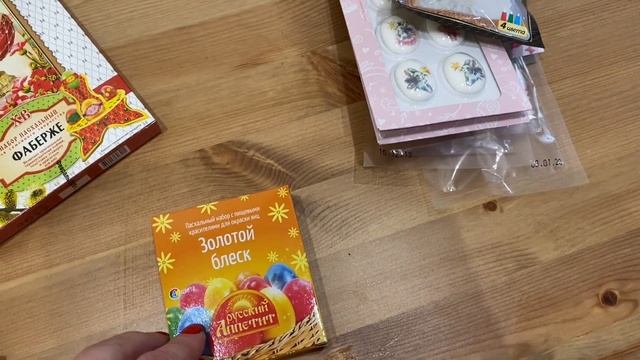 *Даля чудит ? *Закупка продуктов*Антибактериальные средства* смотреть онлайн