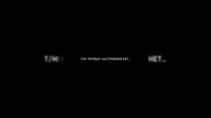 ФФ т/и+Драко//не просто брат//1 часть