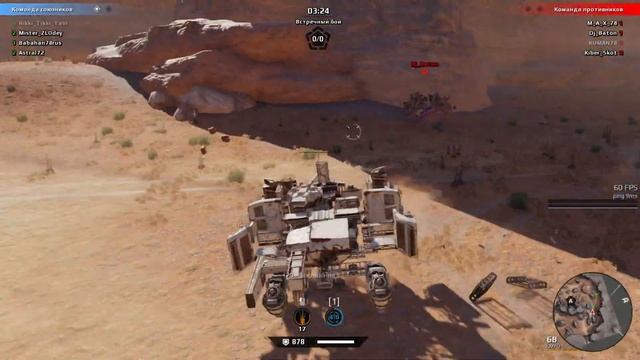 ≡CROSSOUT ≡ НАРЕЗКА БОЕВ №3 ≡ CLAN WAR ≡ CLAN PIPL≡ смотреть онлайн