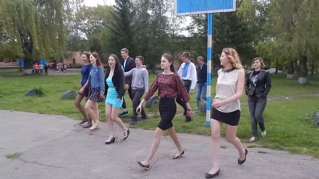 Выпускной 11 класс. Всем смотреть смотреть онлайн