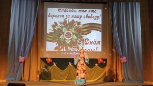 Песня "Матушка-земля" - Ольга Панькина - Октябрьский ЦНК