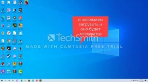 как скачать among us через epic games и steam