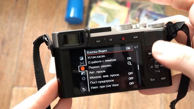 Leica D lux 7 VS Leica D lux typ 109 часть 3 обзор меню D lux 7 смотреть онлайн
