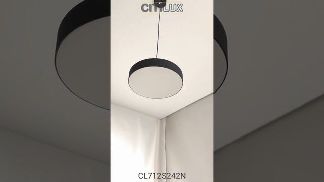 Citilux Тао CL712S242N LED Подвесной светильник с диммером