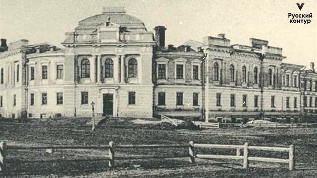 Константин Сокольский - И кто его знает (Томск до ХХ века) смотреть онлайн