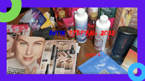 AVON ФЕВРАЛЬ 2022. ЗАКАЗ ЭЙВОН. ОБЗОР ЭЙВОН. ЧТО КУПИТЬ В ЭЙВОН