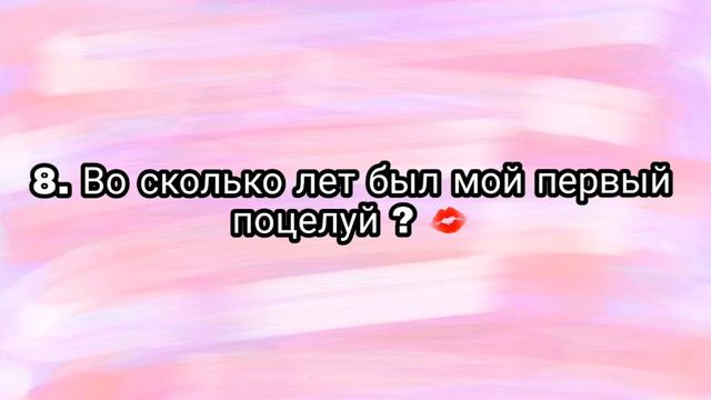 Топ 15 вопросов для челленджа 