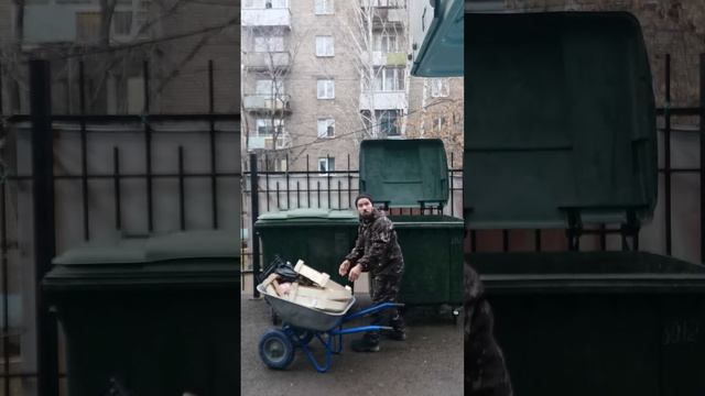 Уборщик мусора #shotrs #shortsvideo смотреть онлайн