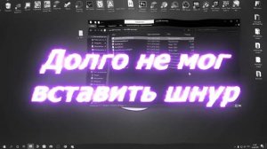 КАК ПЕРЕПРОШИТЬ МЫШКУ Steelseries Rival 600 | Флэйз [Fleys]