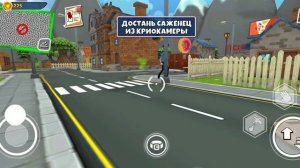 Приключения в соседском аду, Пакости на новом уровне, Отчаянные трюки в Привете, Сосед 2
