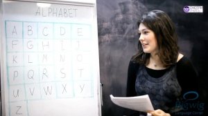 Бесплатный урок французского языка для начинающих