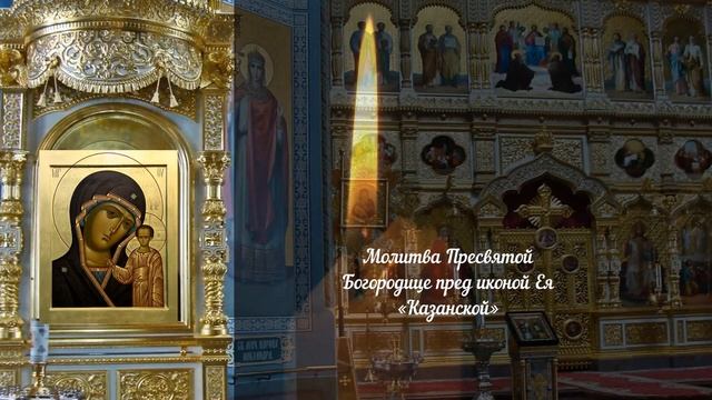 Церковный праздник 21 июля, Праздник сегодня, Народный праздник 21 июля