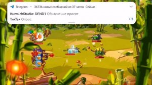 Прохождение Angry Birds epic третье яйцо спасено и открыл премиум класс. Реально. Вовка.