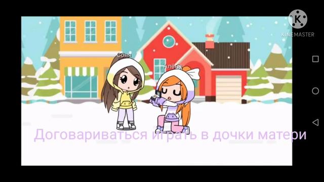 Чё там брат у меня есть к тебе предложение:) смотреть онлайн