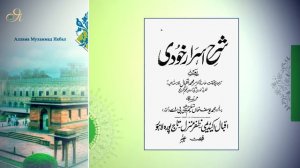 Жизнь и творчество Алламы Мухаммада Икбала. Часть 1