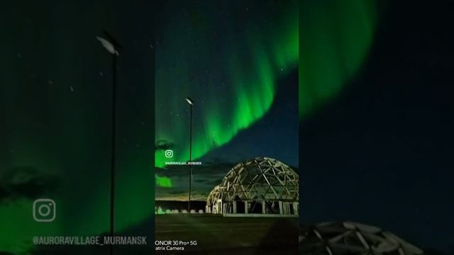 Фото отчет Северное Сияние из Аврора Вилладж 08.08.23 ? Аврора Бориалис -уххх! снято на телефон