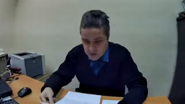Погонный проезд