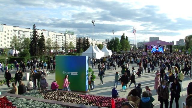 Город Пермь середина  Эспланады . Пермский край