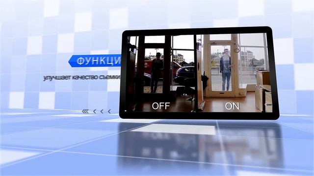 ISON MOL IP POE СИСТЕМА ВИДЕОНАБЛЮДЕНИЯ СО ЗВУК.mp4 смотреть онлайн