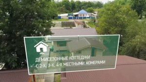 База отдыха "Застава" в станице Ахметовская