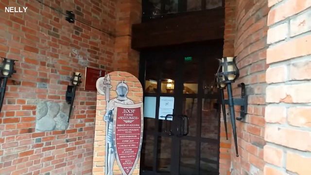 Замки Калининграда, Нессельбек.