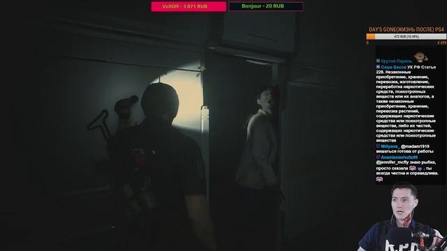 Открой рот, закрой глаза! смотреть онлайн