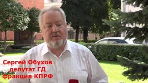 Сергей Обухов – «Красной линии»: «Забалтывание проблем и их решений – самая главная проблема