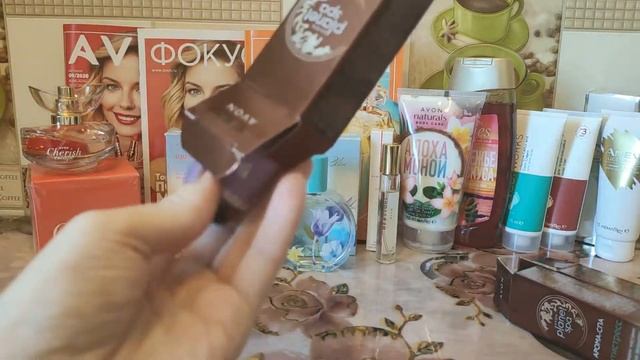 Заказ по 8 каталогу Эйвон 2020 года. смотреть онлайн