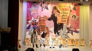 Пошалым чаналары-2017 Мунча ташы