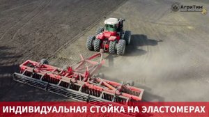 «Дискант-Мега» - новая тяжелая дисковая борона.