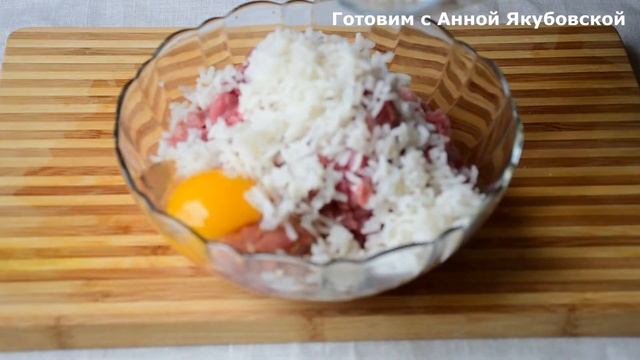 Делюсь своим любимым рецептом невероятно Вкусных Котлет из свинины