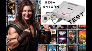 SEGA SATURN STREAM|TEST|СЕГОДНЯ ИГРАЕМ ПЕРВЫЙ РАЗ НА СЕГИ САТУРН)