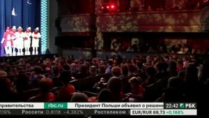 Мюзикл "Синяя синяя птица" в Театре Наций. Сюжет РБК.