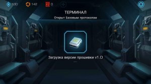 Обзор игры Vector-2!!!