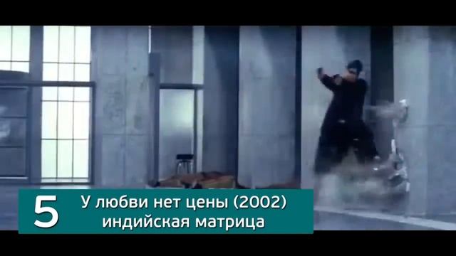 Индийское кино. Боливуд.