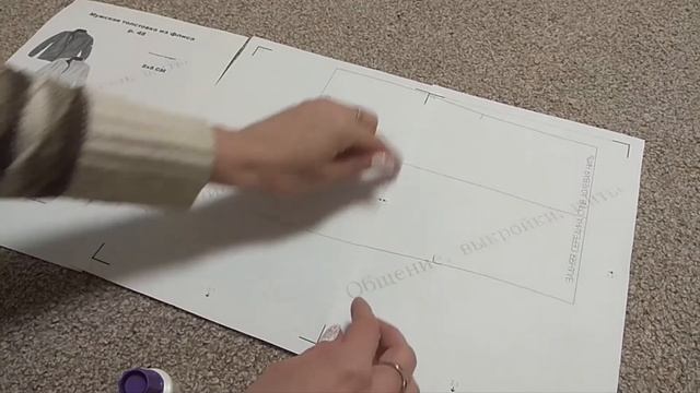 Электронная выкройка Как собрать из PDF? смотреть онлайн