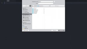 Разработка игр на Python 3 с PyGame / #1 - Создание игр на PyGame