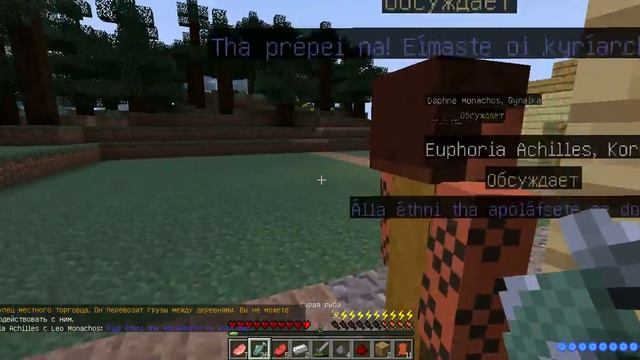 Приключение в ТАРДИС #1 смотреть онлайн