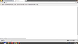 Как запустить BF3 без Origin