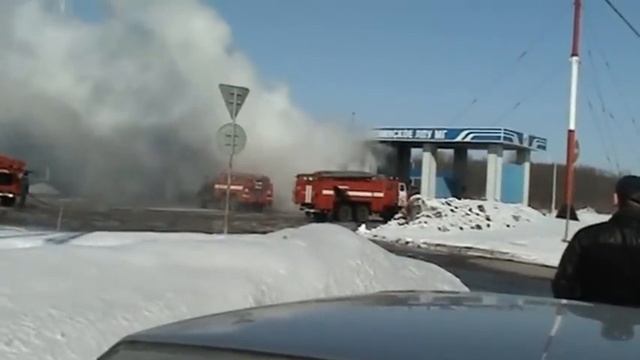 пожар на заправке2 смотреть онлайн